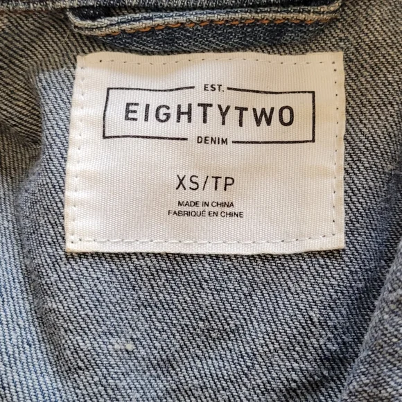 Extra Small Jean Jacket - Picture 3 of 3